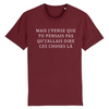 T-Shirt Homme <br> Pensée Maître Yoda