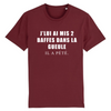 T-shirt Homme <br> Baffes Soral