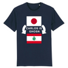T-Shirt Homme <br> Carlos Is Ghosn