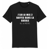 T-shirt Homme <br> Baffes Soral